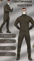 Полегшений тактичний костюм smok oliva 0 M - зображення 3