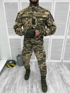 Тактический костюм пиксель всу гост уставной XS - изображение 1