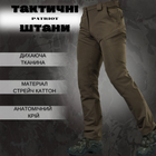 Тактичні штани patriot oliva XL - зображення 4