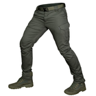 Штани CM Patrol Pro Twill Олива M