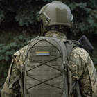 M-Tac нашивка флаг Украины 25х80 Laser Cut Ranger Green/Yellow/Blue/GID - изображение 13