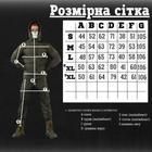 Тактичний костюм poseidon в оливі 0 XL - зображення 3