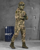 Тактичний костюм oblivion aggressor pixel L - зображення 6
