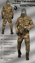 Штурмовий тактичний костюм мультикам jerichon XXL - зображення 4
