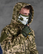 Тактичний костюм sniper oblivion піксель S - зображення 6