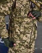 Тактичний костюм sniper oblivion піксель S - зображення 10