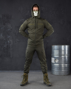 Тактичний костюм poseidon в оливі 0 S - зображення 2