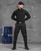 Тактичний костюм squad black бейсболка у подарунок XXL - зображення 1