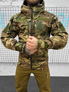 Куртка sniper мультикам omniheat XL - зображення 9
