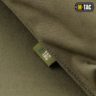 M-Tac підсумок для Бундес. карімата Ranger Green - зображення 6