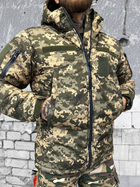Зимова тактична куртка піксель lieutenant XXL - зображення 3
