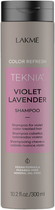Шампунь для оновлення кольору фіолетових відтінків Lakme Teknia Color Refresh Violet Lavender Shampoo 300 мл (8429421442725) - зображення 1