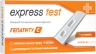 Швидкий тест Express Test для діагностики вірусу гепатиту С (7640341159109) - зображення 1