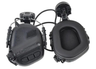 Активні навушники Earmor M31H Black (сумісні з ARC Rail ) - зображення 3