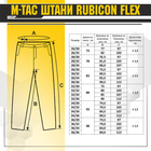 M-Tac брюки Rubicon Flex Dark Grey 38/34 - изображение 9