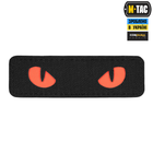 M-Tac нашивка Cat Eyes Laser Cut Black/Red/GID - изображение 1