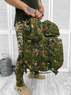 Тактичний штурмовий рюкзак pixel usa kar - зображення 4
