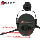 Активные наушники Tac-Sky Sordin Headset - Foliage Green - изображение 5