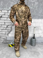 Маскувальний костюм дощовик gen pixel 0 XL - зображення 1