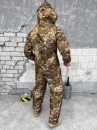 Маскувальний костюм дощовик gen pixel 0 XXXL - зображення 3