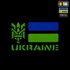 Нашивка M-Tac Ukraine (с Тризубом) Laser Cut Black/Yellow/Blue/GID - изображение 3