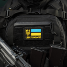 Нашивка M-Tac Ukraine (с Тризубом) Laser Cut Black/Yellow/Blue/GID - изображение 6