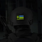 Нашивка M-Tac Ukraine (с Тризубом) Laser Cut Black/Yellow/Blue/GID - изображение 14