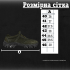 Тактические кроссовки oliva alfa рн 44 - изображение 2