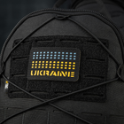 Нашивка M-Tac Ukraine Laser Cut Black/Yellow/Blue/GID - зображення 12