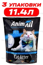 Наповнювач для котів силікагелевий AnimAll Blue Lagoon 3.8 Л упаковка 3ШТ