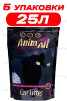 Наповнювач для котів силикагелевий AnimAll Deluxe 5 Л упаковка 5ШТ