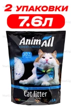 Наповнювач для котів силікагелевий AnimAll Blue Lagoon 3.8 Л упаковка 2ШТ