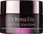 Krem pod oczy Dr. Irena Eris Institute Solutions Neuro filler 15 ml (5900717580725) - obraz 1