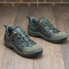 Тактичні кросівки демісезонні PAV 401 олива хакі шкіряні з мембраною Winterfrost 40 - зображення 10