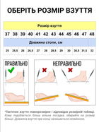 Тактические кроссовки летние PAV 401 коричневые кожаные сетка Free Air 44 - изображение 3