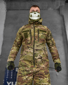 Тактический весенний костюм с наколенниками штаны+куртка M мультикам (85878) - изображение 2