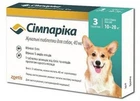 Таблетка Zoetis Simparica Сімпарика від бліх та кліщів для собак вагою від 10 до 20 кг 3шт