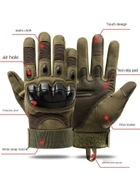 Тактичні рукавички Combat Touch Touchscreen військові Хакі L - зображення 4