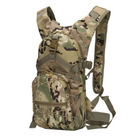 Рюкзак тактический AOKALI Outdoor B10 9L (Camouflage CP) спортивный мужской водонепроницаемый taktical