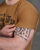 Армейская мужская футболка Национальная Гвардия Украины потоотводящая L койот (85815) - изображение 4