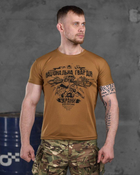 Армейская мужская футболка Национальная Гвардия Украины потоотводящая 2XL койот (85815) - изображение 1