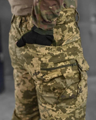 Тактические мужские штаны 7.62 Tactical весна/лето S пиксель (85809) - изображение 6
