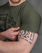 Армейская мужская футболка Национальная Гвардия Украины потоотводящая M олива (85909) - изображение 3
