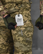 Тактические мужские штаны 7.62 Tactical весна/лето S пиксель (85809) - изображение 7