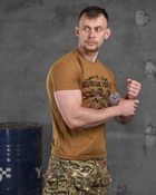 Армейская мужская футболка Национальная Гвардия Украины потоотводящая S койот (85815) - изображение 3