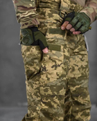 Тактические мужские штаны 7.62 Tactical весна/лето L пиксель (85809) - изображение 5
