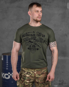 Армейская мужская футболка Национальная Гвардия Украины потоотводящая S олива (85909) - изображение 1