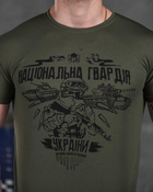 Армейская мужская футболка Национальная Гвардия Украины потоотводящая S олива (85909) - изображение 4