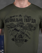 Армейская мужская футболка Национальная Гвардия Украины потоотводящая 2XL олива (85909) - изображение 4