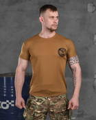 Армейська чоловіча футболка Військова Розвідка потовідвідна L койот (85916) - зображення 1